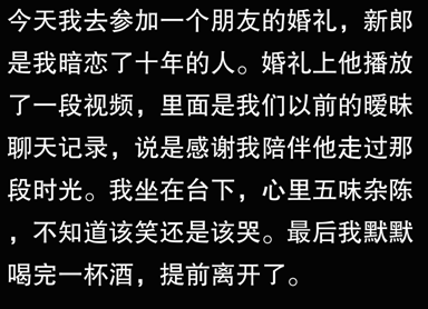 联系我们测试列表2